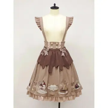 Amavel 찻집 아마벨 쇼콜라 스커트 모카