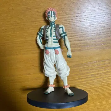 아카자 프라이즈