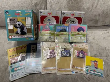 즉시 발송 란마 제일복권 12점 set