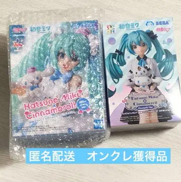 하츠네 미쿠 시나모롤 피규어 2세트 루미나스타 쵸코노세