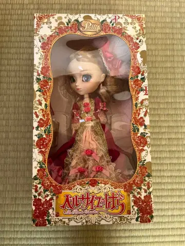 풀립 베르사이유의 장미 [ 마리 앙투아네트 ]