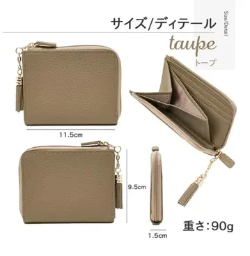 RICKERS 리커즈 토프 L자 지퍼 접이식 지갑 천연 가죽 미니 지갑