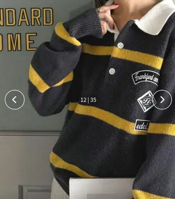 미사용 새상품 정가 7999 차콜 그레이 스트라이프 니트 스웨터 M