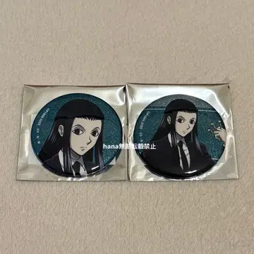 HUNTER x HUNTER 수트 전투 후 글리터 캔뱃지 이르미