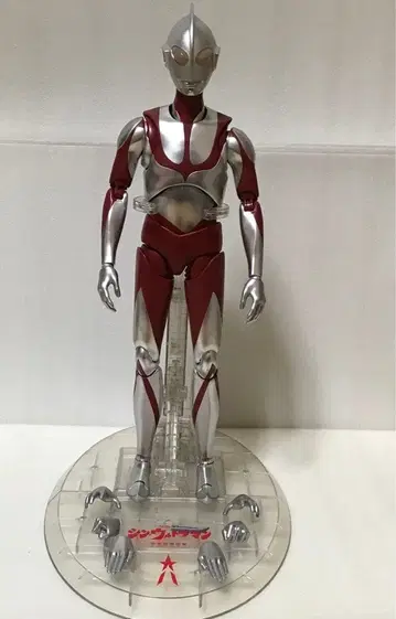 다이나 액션 DYNACTION 신 울트라맨