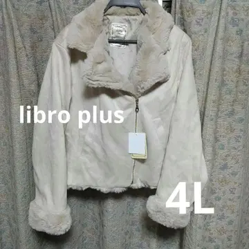 빅 사이즈 스웨이드풍 자켓 라이더 자켓 4L