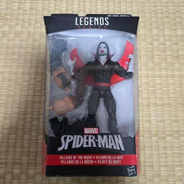 마블 레전드 모비우스 스파이더맨