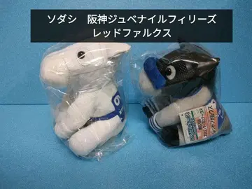 소다시 레드팔크스 아이돌 호스 경마 봉제 인형