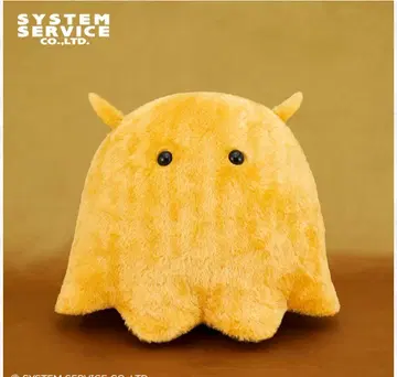 골든 심해어 봉제 인형 XL 프리미엄 DX