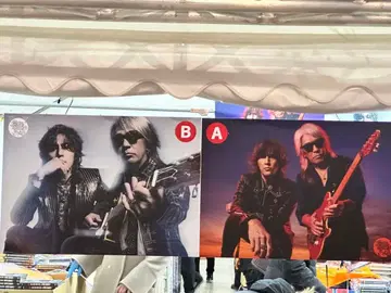 Bz 포스터 A/B 세트