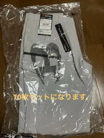 BURTLE 9072R 카고 팬츠 L 사이즈