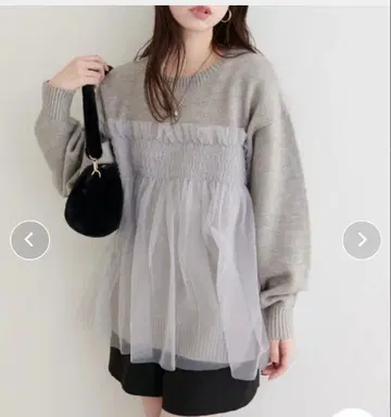 natural couture 그레이 튤 부착 긴팔 니트