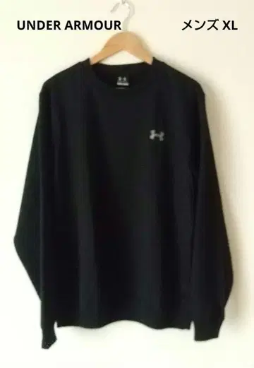 [ UNDER ARMOUR ] 남성용 트레이닝복 XL 사이즈