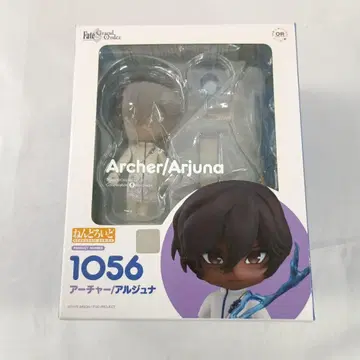 넨도로이드 아처/아르주나 [ Fate/Grand Order ]