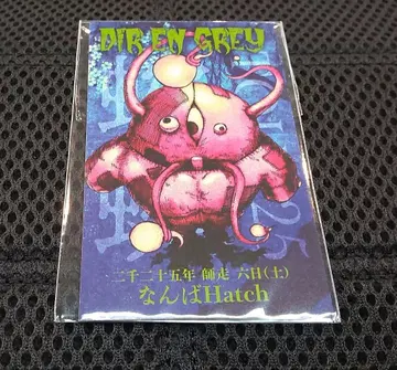 DIR EN GREY 회장 한정판 스티커 Shinya