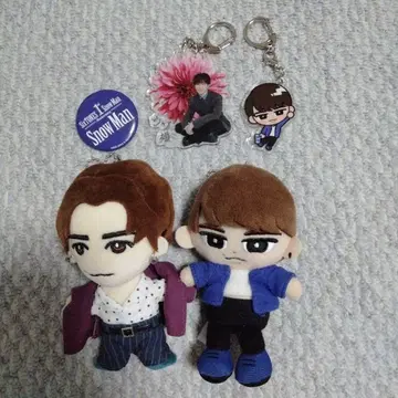 와타나베 쇼타 봉제 인형 키링