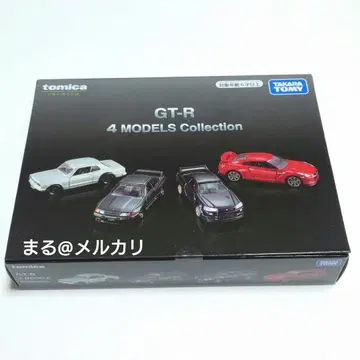 토미카 프리미엄 GT-R 4 MODELS Collection 3