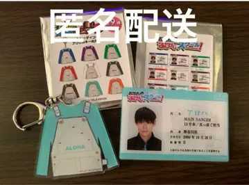 [ 익명 배송 ] 초특급 후지비지 알로하