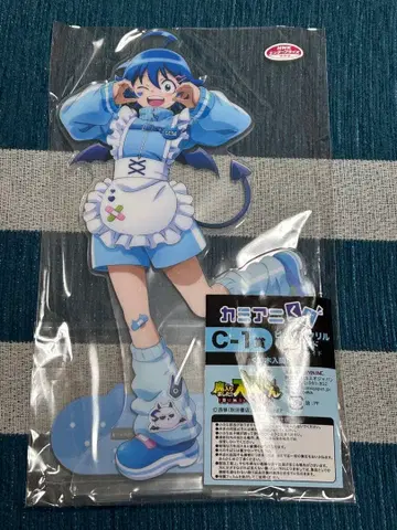 마계의 살인자! 이루마 군 스즈키 이루마 저지 메이드