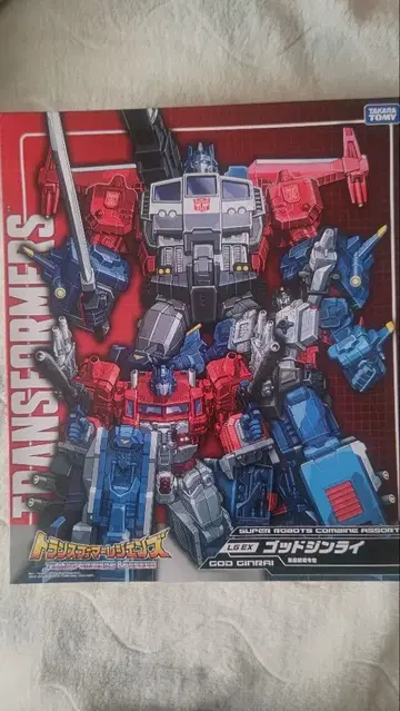 트랜스포머 레전즈 LG-EX 갓진라이 4점 세트