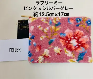 새상품 페이 파우치 2종 핑크, 그레이, 블루 네잎클로버 꽃무늬