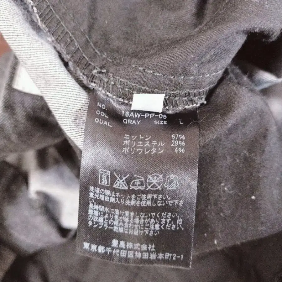 9번째 상품 이미지