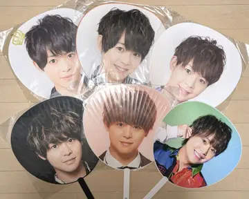 Hey! Say! JUMP 아리오카 다이키 부채 6장 세트