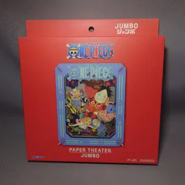 [ 새상품 ] ONEPIECE 페이퍼 시어터 점보 에그헤드