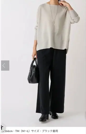 BEARDSLEY 멀티 허리 리브 팬츠 TM 사이즈