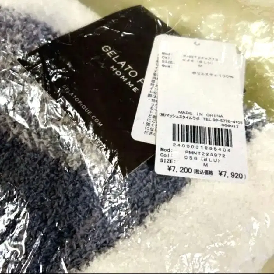 7번째 상품 이미지