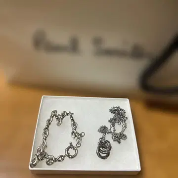 Paul Smith 실버 팔찌 목걸이