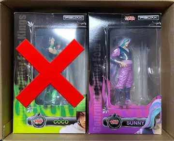 [레어] 트리코 FIGUAX 피규어 서니