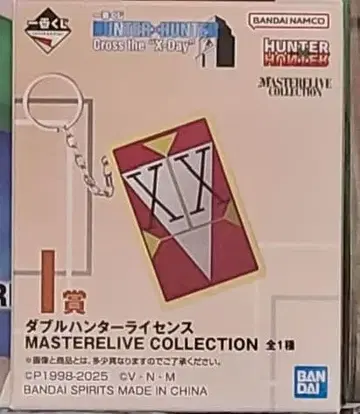 [ 미개봉 당일 발송 ] 제일복권 헌터헌터 I상 더블 헌터 라이선스