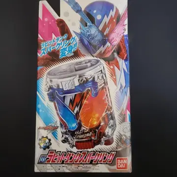 가면라이더 빌드 DX 토끼 탱크 스퍼 파클리 링