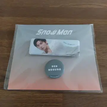 Snow Man 메구로 렌 캔뱃지 세트