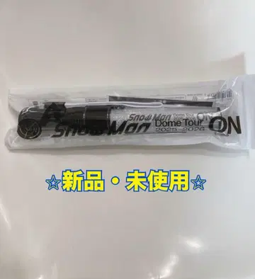 새상품 미사용 SnowMan Dome Tour 2025-2026 ON