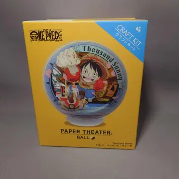 [새상품] ONEPIECE 페이퍼 시어터 볼 사우전드 써니호