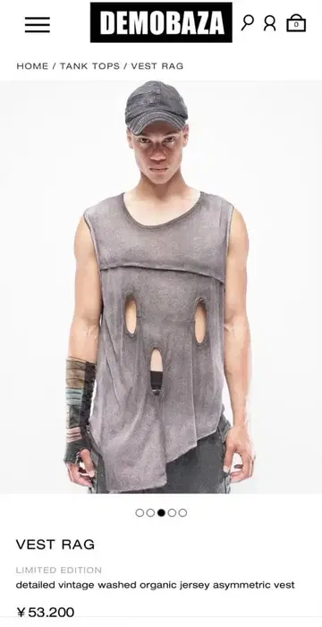 VEST RAG 비대칭 탱크탑