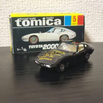 토미카 토요타 2000GT 블랙 컬러