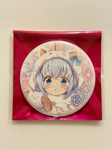 주문은 토끼입니까 Anisugar 디피 케이크 캔뱃지 치노