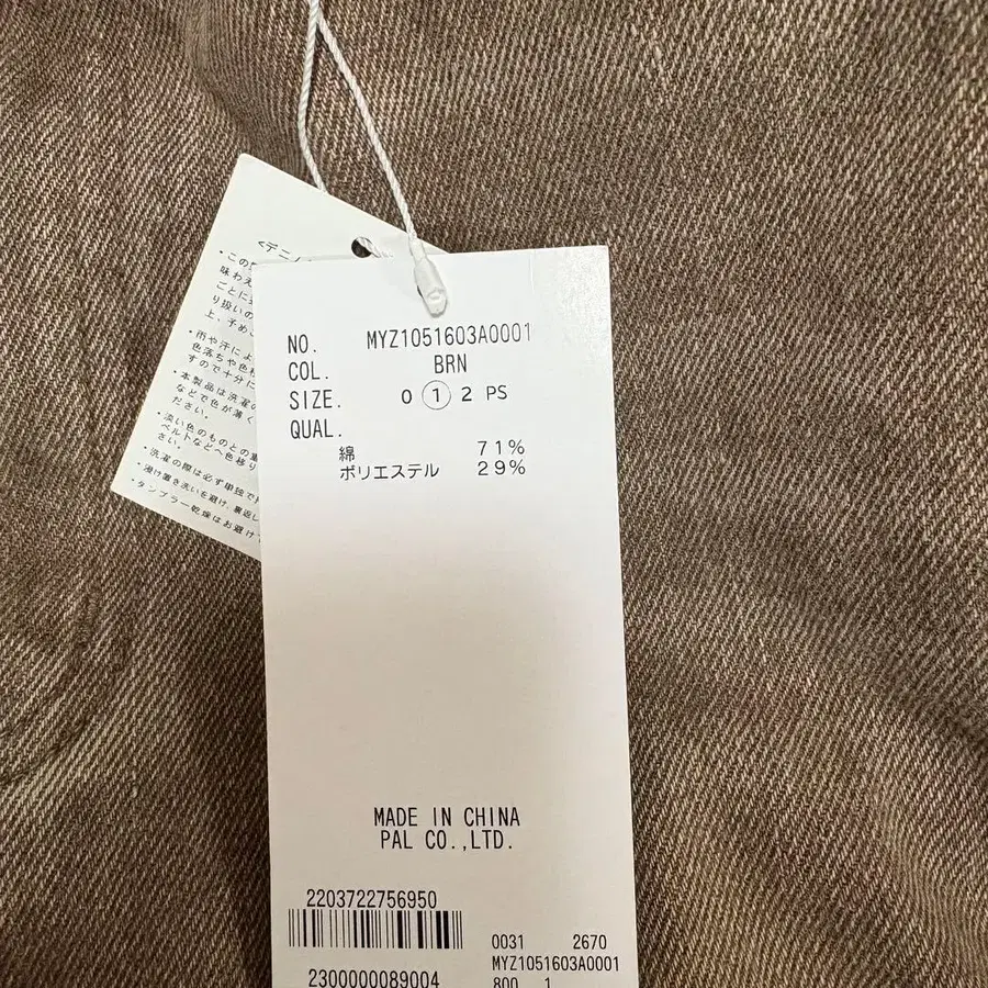 3번째 상품 이미지