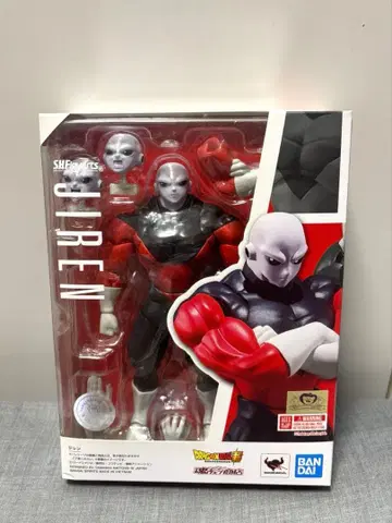 S.H.Figuarts 드래곤볼 초 지렌