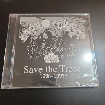 SAVE THE TREES 1996-1997 / DARK FOREST