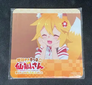 돌봄 여우 센코 씨 진심 가득 복슬복슬 카페 코스터