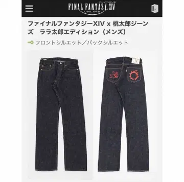 [ 새상품 ] FF XIV x 복숭아청바지 라라에디션 (RED)