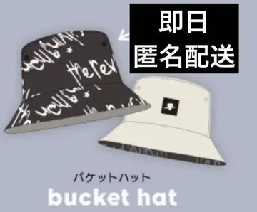 Eve KAIZIN 회인 투어 굿즈 버킷햇 리버서블