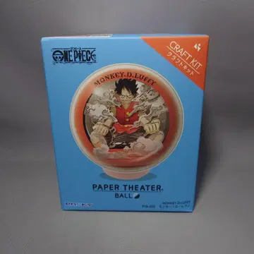[ 새상품 ] ONEPIECE 페이퍼극장 공 몽키 D 루피