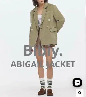 Bibiy. 25AW ABIGAIL JACKET 그린