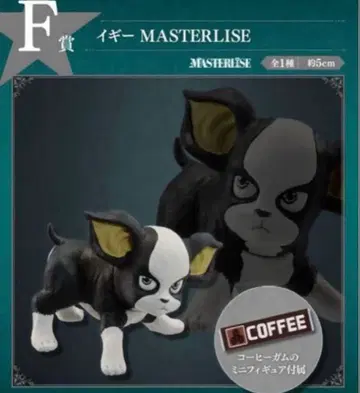 제일복권 죠죠의 기묘한 모험 F상 이기 피규어