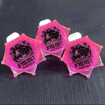 영화 히프노시스 마이크 링라이트 카게유코지 이치지 나카오구 3점